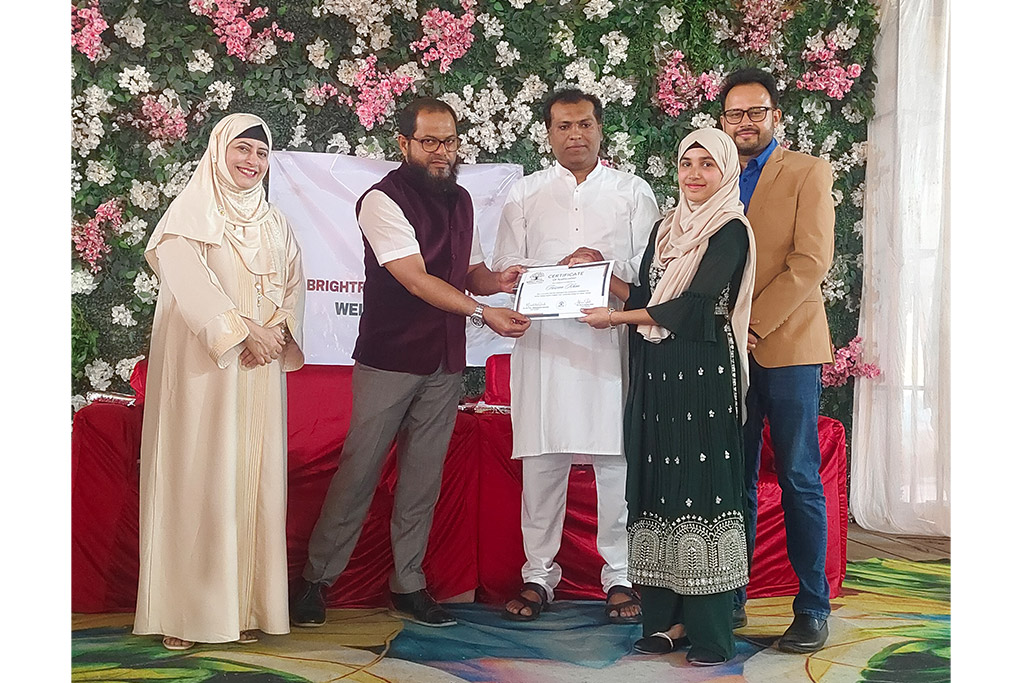 Successful Completion of Free Winter Edition Spoken English Course Certificates Distribution Ceremony 
Dated 1st Feb 2026